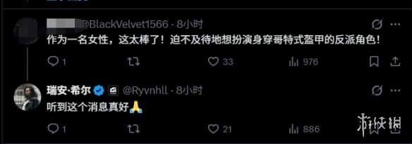 揭秘英甲赛,昨日,负风云变幻,千亿球友会平台,千亿球友会官方网站,千亿球友会登录入口,千亿球友会app下载