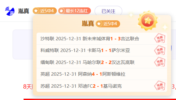 Minecraft,探索比奇堡,独家联动,千亿球友会平台,千亿球友会官方网站,千亿球友会登录入口,千亿球友会app下载