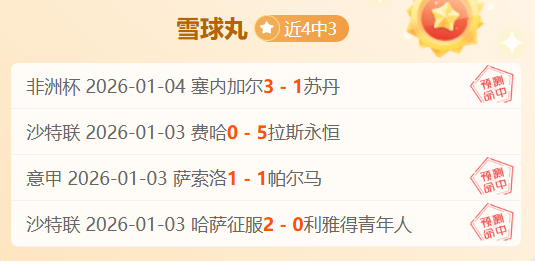 Minecraft,探索比奇堡,独家联动,千亿球友会平台,千亿球友会官方网站,千亿球友会登录入口,千亿球友会app下载