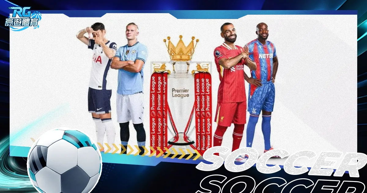 重温激情瞬,年亚冠风云,再起,千亿球友会平台,千亿球友会官方网站,千亿球友会登录入口,千亿球友会app下载