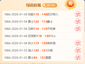 千亿球友会,产品,千亿球友会平台,千亿球友会平台,千亿球友会官方网站,千亿球友会登录入口,千亿球友会app下载