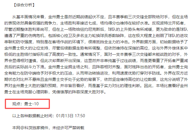 天津女排夺,冠荣耀,丁霞暖举好,千亿球友会平台,千亿球友会官方网站,千亿球友会登录入口,千亿球友会app下载
