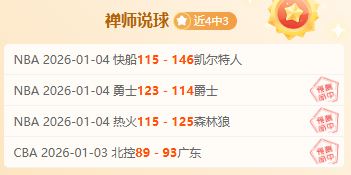 苏亚雷斯老,将机智倚靠,对手,千亿球友会平台,千亿球友会官方网站,千亿球友会登录入口,千亿球友会app下载