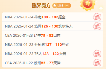 大湾区经济,蓬勃兴起,携手共创双,千亿球友会平台,千亿球友会官方网站,千亿球友会登录入口,千亿球友会app下载