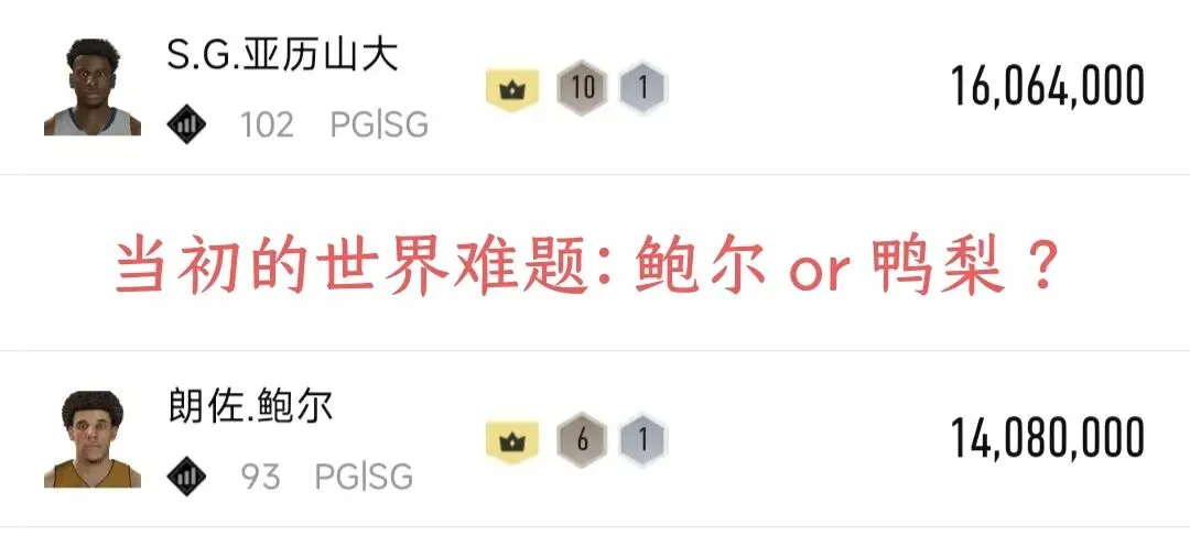 大乐透期号,专家质合分,析推荐,千亿球友会平台,千亿球友会官方网站,千亿球友会登录入口,千亿球友会app下载