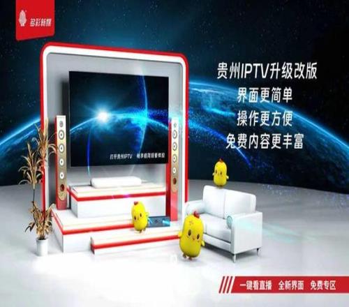 千亿球友会,资讯,千亿球友会平台,千亿球友会平台,千亿球友会官方网站,千亿球友会登录入口,千亿球友会app下载