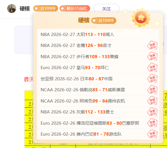 确认加盟新,东家,史蒂文斯承,千亿球友会平台,千亿球友会官方网站,千亿球友会登录入口,千亿球友会app下载