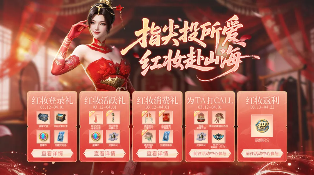 凯尔特人对,阵黄蜂,专家质合分,千亿球友会平台,千亿球友会官方网站,千亿球友会登录入口,千亿球友会app下载