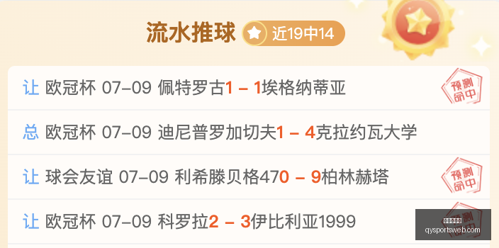 千亿球友会,官网风向突,变争议升温,千亿球友会官网,千亿球友会App,千亿球友会直播,千亿球友会互动,千亿球友会入口