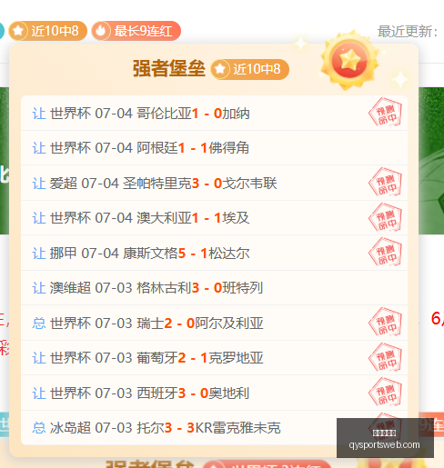 千亿球友会,千亿球友会官网,千亿球友会App,千亿球友会官网,千亿球友会App,千亿球友会直播,千亿球友会互动,千亿球友会入口