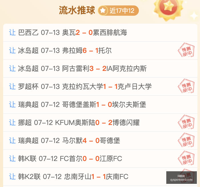 千亿球友会,千亿球友会官网,千亿球友会App,千亿球友会官网,千亿球友会App,千亿球友会直播,千亿球友会互动,千亿球友会入口