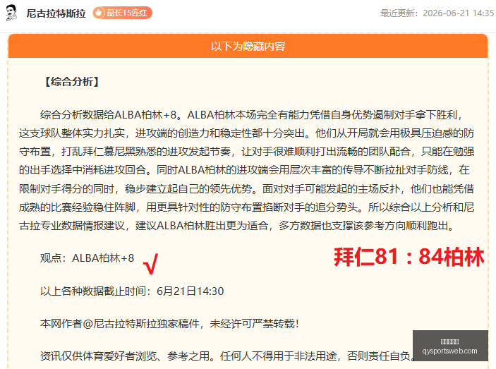 千亿球友会,千亿球友会官网,千亿球友会App,千亿球友会官网,千亿球友会App,千亿球友会直播,千亿球友会互动,千亿球友会入口