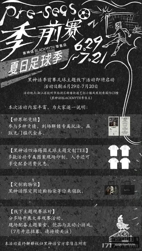 千亿球友会,千亿球友会官网,千亿球友会App,千亿球友会官网,千亿球友会App,千亿球友会直播,千亿球友会互动,千亿球友会入口