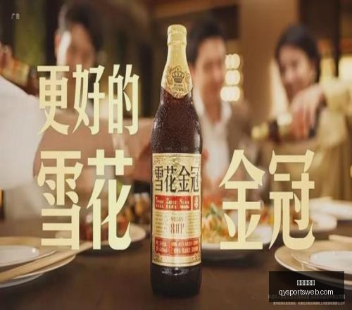 千亿球友会,官网数据冲,引发关注,千亿球友会官网,千亿球友会App,千亿球友会直播,千亿球友会互动,千亿球友会入口