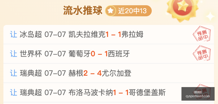 千亿球友会,千亿球友会官网,千亿球友会App,千亿球友会官网,千亿球友会App,千亿球友会直播,千亿球友会互动,千亿球友会入口