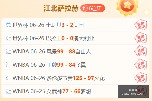 千亿球友会,千亿球友会官网,千亿球友会App,千亿球友会官网,千亿球友会App,千亿球友会直播,千亿球友会互动,千亿球友会入口