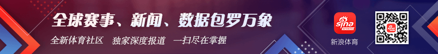 切尔西半场大胜布莱顿 3-1拉，千亿球友会官网，维亚闪电破门，内托、佩德罗建功，罗杰斯连场献助攻