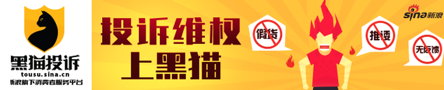 2026独家解析千亿球友会互动：红姐伊斯洛奇明斯克主场优势攻略
