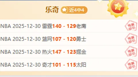 千亿球友会 产品 085735 ad2