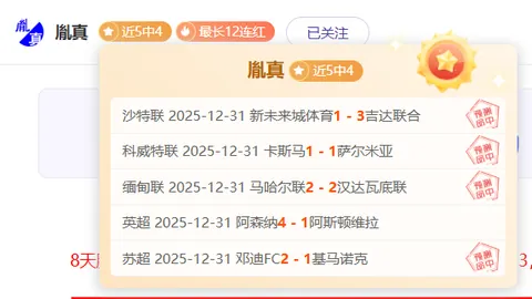 《探索比奇堡！《Minecraft》独家联动“海绵宝宝”主题DLC震撼上线》