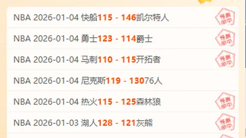 千亿球友会 产品 090311 d7v