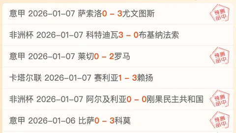 千亿球友会 产品 090246 vkl