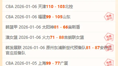 费兰本赛季表现卓越，82分钟进球刷新巴萨队史纪录