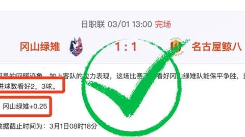 罗塞尼尔解析：大乐透期号专家质合分析推荐前区十码
