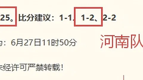 千亿球友会，千亿球友会直播， 073930