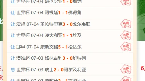 千亿球友会 074435 9