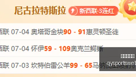 千亿球友会，千亿球友会官网， 074537