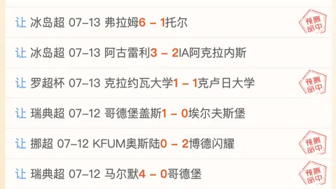 千亿球友会 074811 6