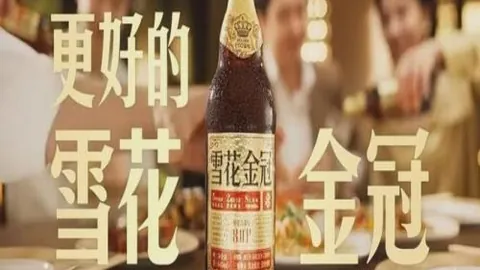 千亿球友会千亿球友会官网数据冲到075834引发关注11